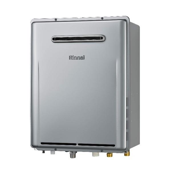 リンナイ（Rinnai） RUF-E201ESAW ガスふろ給湯器 エコジョーズ 20号