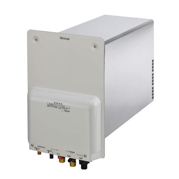 リンナイ（Rinnai） 【RUF-HE163AL プロパン用】 ガスふろ給湯器 16号