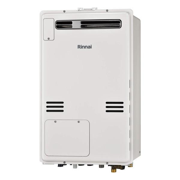 リンナイ　ガス給湯器　RUFH-A2400SAW2-1 MBC-240V リンナイ リンナイ ガス給湯暖房用熱源機 RUFH-A2400SAW2-1(A