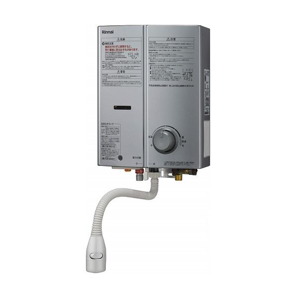 リンナイ（Rinnai） 【RUS-V51YTB(SL) 都市ガス用】 ガス瞬間湯沸器 元