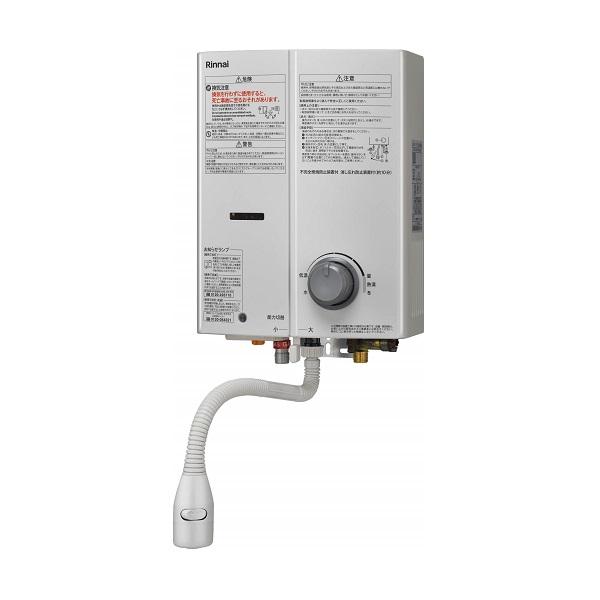 リンナイ（Rinnai） 【RUS-V51YTB(WH) 都市ガス用】 ガス瞬間湯沸器 元