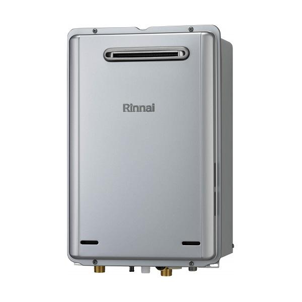 リンナイ エコジョーズ 給湯専用 RUX-UE2406W(A) 24号プロパン リンナイ（Rinnai） 【RUX-UE2406W(A) プロパン用】 ガス給湯専用機