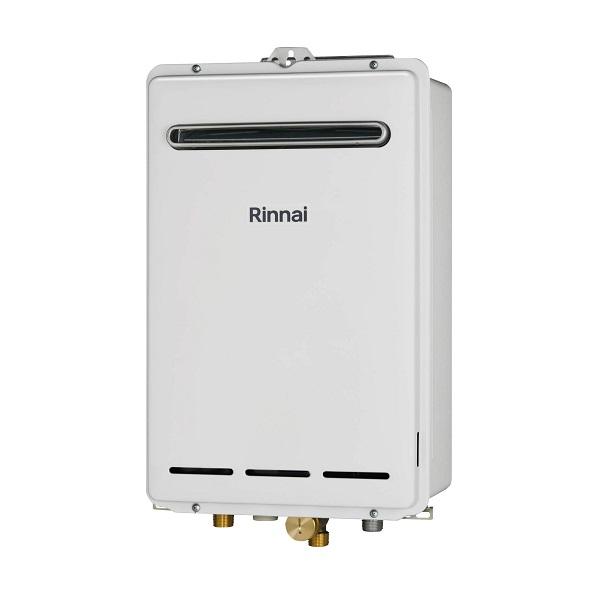 リンナイ（Rinnai） 【RUXC-A2000W(A) 都市ガス用】 ガス給湯器 業務用 