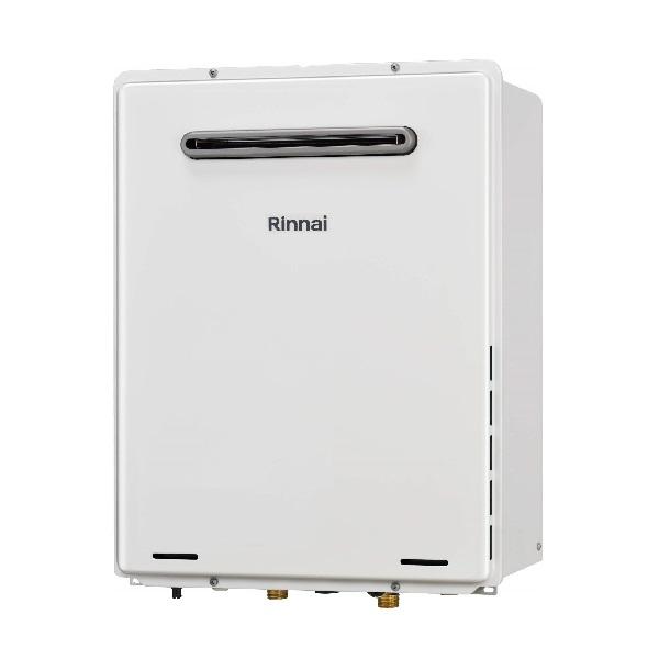 リンナイ RUXC-E3201W 業務用ガス給湯器 エコジョーズ 50号 屋外 リンナイ RUXC-E3201W 業務用ガス給湯器 エコジョーズ 50号 屋外