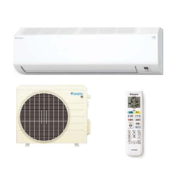 ダイキン（DAIKIN） S256ATCS-W エアコン 8畳 ルームエアコン CX 