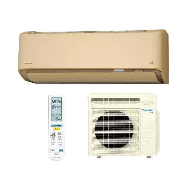 S256ATRS-C ベージュ 8畳用 ダイキン うるるとさら ルームエアコン RXシリーズ 2026年モデル(代引不可)【送料無料】 ダイキン（DAIKIN） S256ATRS-C エアコン 8畳 ルームエアコン RX