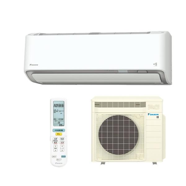 ダイキン（DAIKIN） S256ATRS-W エアコン 8畳 ルームエアコン RX