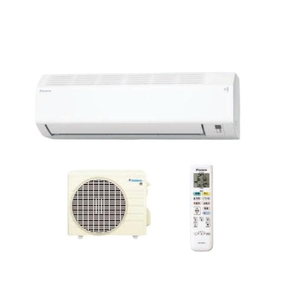 エアコン 10畳 単相200V・室外電源 S285ATEV-W ホワイト Eシリーズ ルームエアコン ダイキン（DAIKIN） S285ATEV-W エアコン 10畳 ルームエアコン E