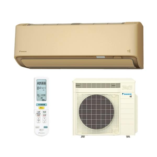 S286ATRS-C ベージュ 10畳用 ダイキン うるるとさら ルームエアコン RXシリーズ 2026年モデル(代引不可)【送料無料】 ダイキン（DAIKIN） S286ATRS-C エアコン 10畳 ルームエアコン RX
