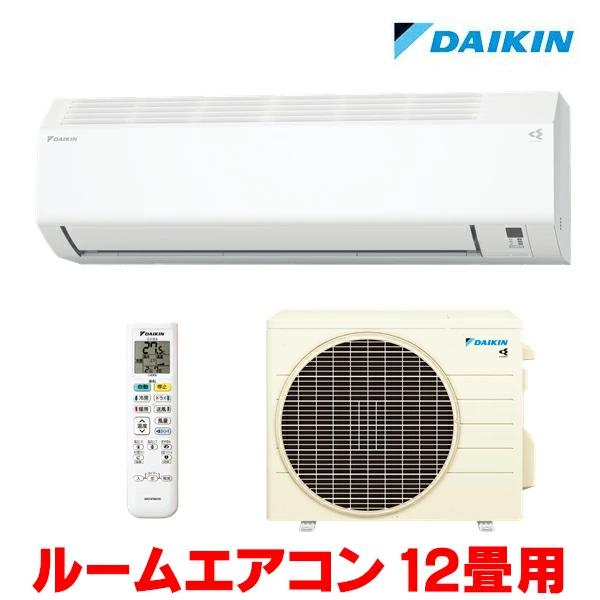 ダイキン　ルームエアコンS365ATES-W ダイキン（DAIKIN） 『在庫あり』 S365ATES-W エアコン 12畳 ルーム