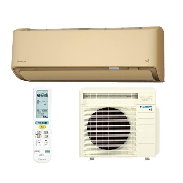 S366ATRS-C ベージュ 12畳用 ダイキン うるるとさら ルームエアコン RXシリーズ 2026年モデル(代引不可)【送料無料】 ダイキン（DAIKIN） S366ATRS-C エアコン 12畳 ルームエアコン RX