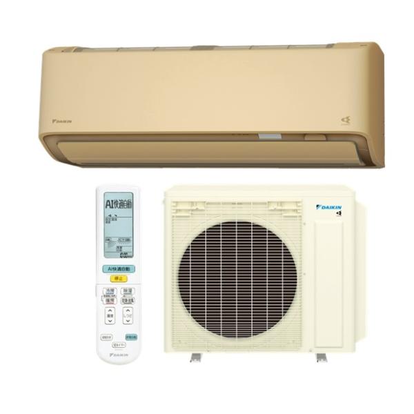 ダイキン（DAIKIN） S406ATAP-C エアコン 14畳 ルームエアコン AX