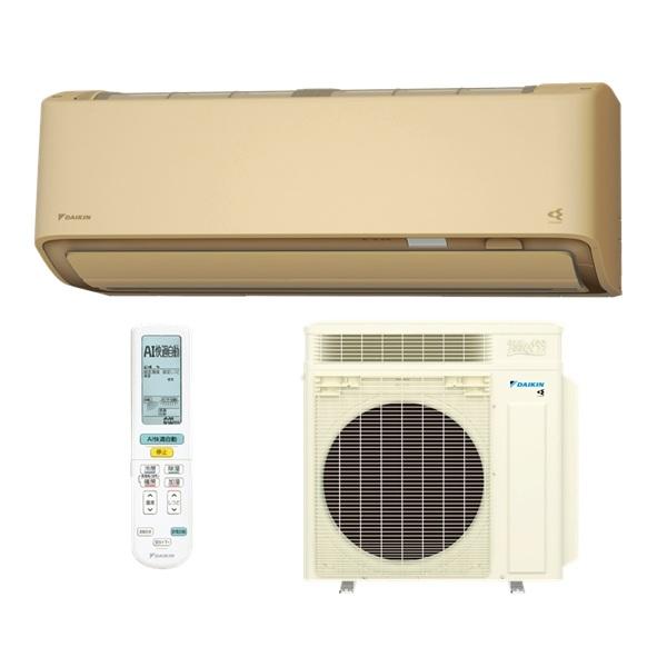 S406ATRP-C ベージュ 14畳用 ダイキン うるるとさら ルームエアコン RXシリーズ 2026年モデル(代引不可)【送料無料】 ダイキン（DAIKIN） S406ATRP-C エアコン 14畳 ルームエアコン RX