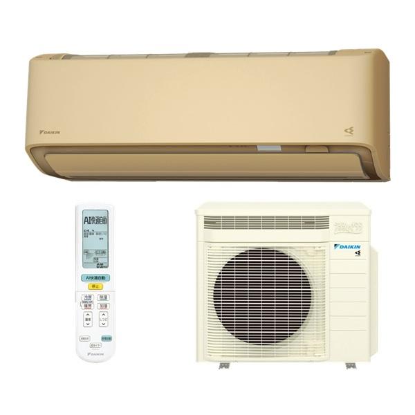 S406ATRS-C ベージュ 14畳用 ダイキン うるるとさら ルームエアコン RXシリーズ 2026年モデル(代引不可)【送料無料】 ダイキン（DAIKIN） S406ATRS-C エアコン 14畳 ルームエアコン RX