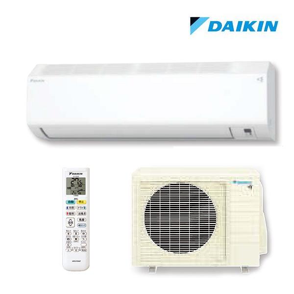 DAIKIN（ダイキン）18畳用　S564ATCP-W [ホワイト] ダイキン [在庫あり] S564ATCP-W エアコン 18畳 ルームエアコン