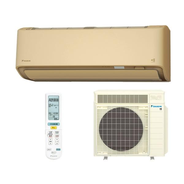 S636ATRP-C ベージュ 20畳用 ダイキン うるるとさら ルームエアコン RXシリーズ 2026年モデル(代引不可)【送料無料】 ダイキン（DAIKIN） S636ATRP-C エアコン 20畳 ルームエアコン RX