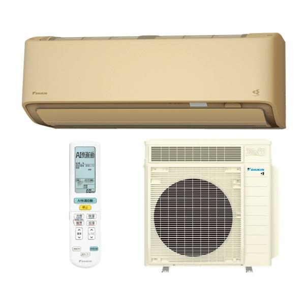 S716ATRP-C ベージュ 23畳用 ダイキン うるるとさら ルームエアコン RXシリーズ 2026年モデル(代引不可)【送料無料】 ダイキン（DAIKIN） S716ATRP-C エアコン 23畳 ルームエアコン RX