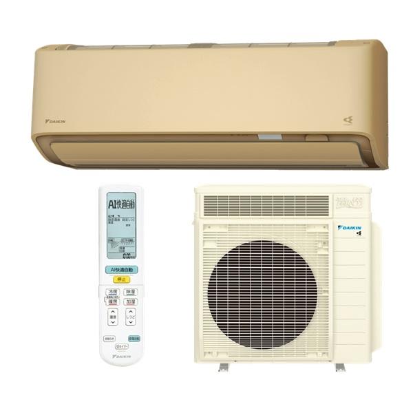 S716ATRV-C ベージュ 23畳用 ダイキン うるるとさら ルームエアコン RXシリーズ 2026年モデル(代引不可)【送料無料】 ダイキン（DAIKIN） S716ATRV-C エアコン 23畳 ルームエアコン RX