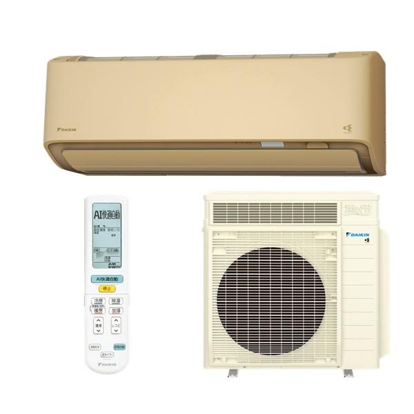 ダイキン（DAIKIN） S806ATRP-C エアコン 26畳 ルームエアコン RX