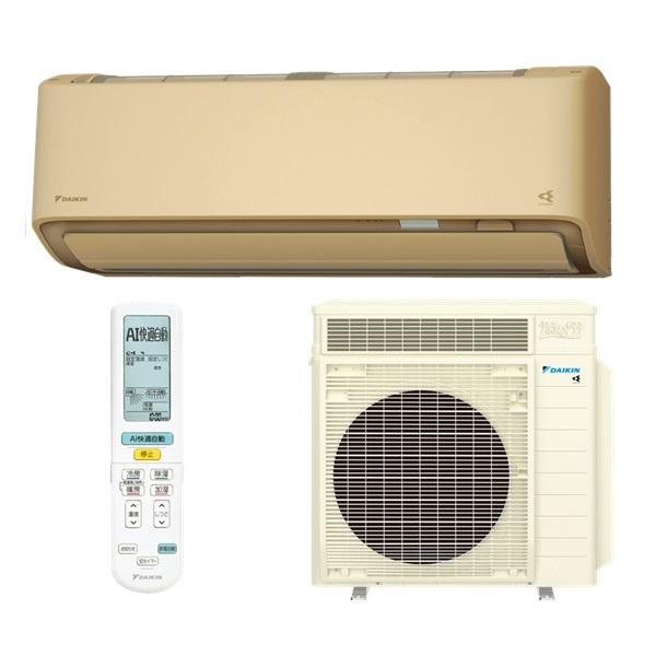 S806ATRV-C ベージュ 26畳用 ダイキン うるるとさら ルームエアコン RXシリーズ 2026年モデル(代引不可)【送料無料】 ダイキン（DAIKIN） S806ATRV-C エアコン 26畳 ルームエアコン RX