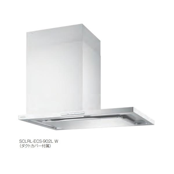 xmHƁ@SCLRL-ECS-902L SI@C 䏊 Wt[h Ԍ 900mm ǎt^Cv Vo[^bN (_NgJo[t) 󒍐Yi [§]
