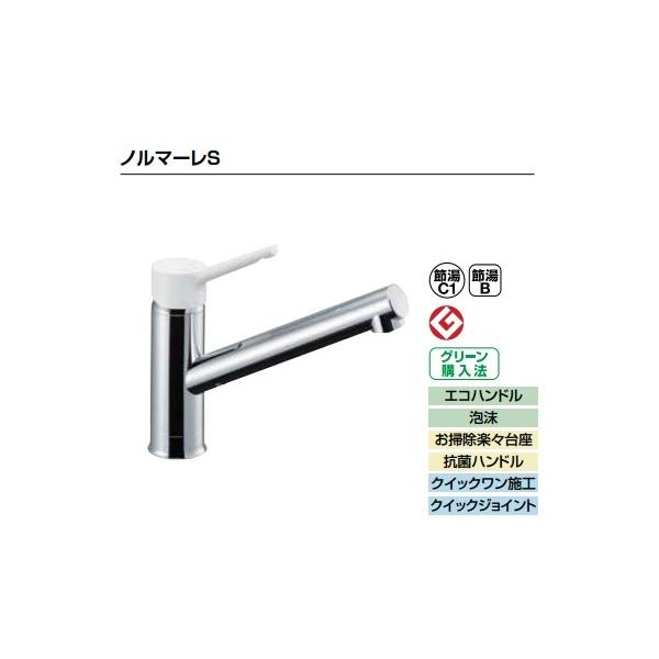 INAX/LIXIL@SF-WL420SYXN(JW)@Lb`p z[^Cv VOo[ m}[S np []