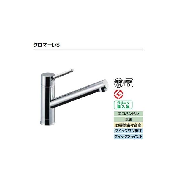 INAX/LIXIL@SF-WM420SYXN(JW)@Lb`p z[^Cv VOo[ N}[S np []