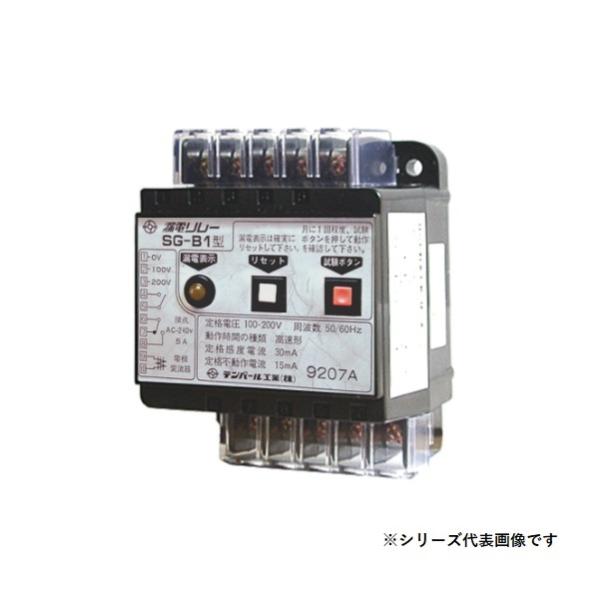 ep[@SGB14@x m Rd[ dՋ`TCY 1H AC200V AC415V 50/60Hz 30mA  󒍕i [§]