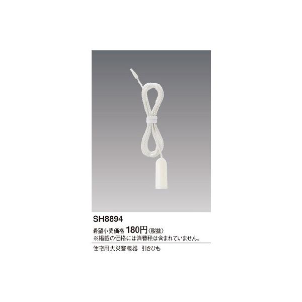 Zp΍Ќx pi\jbN@SH8894@Zp΍Ќx Ђ []