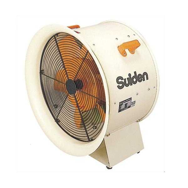 スイデン（Suiden） SJF-T506-3 送排風機 ジェットスイファン軸流型 こ 