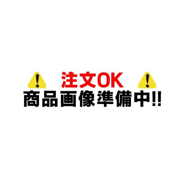 日立 ドレンアップキット SP-DU1 1個 新品未使用 ルームエアコン用 日立 ドレンアップキット SP-DU1 1個 新品未使用 ルームエアコン用