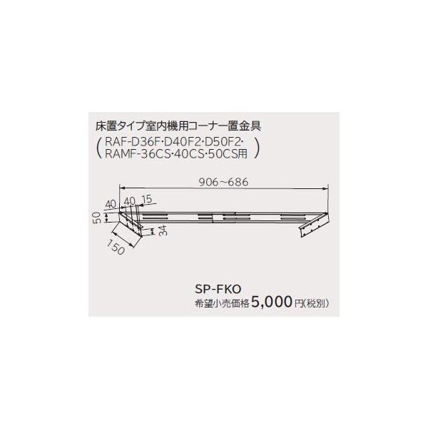 [GAR ʔi @SP-FKO@u^Cv@pR[i[u ti
