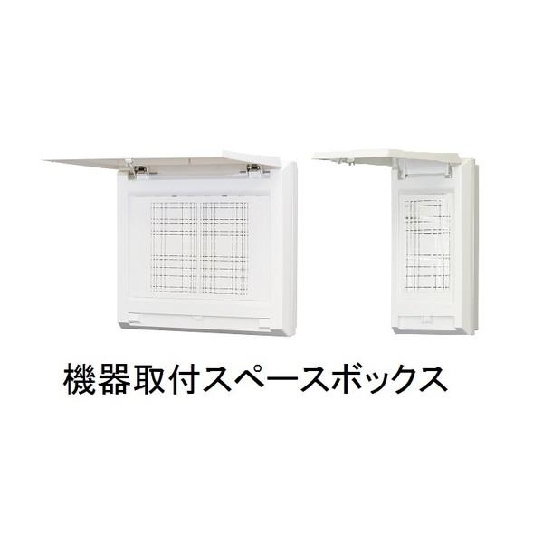 専用① お取引専用 電成興業 K2511 角型露出スイッチボックス 1個用1