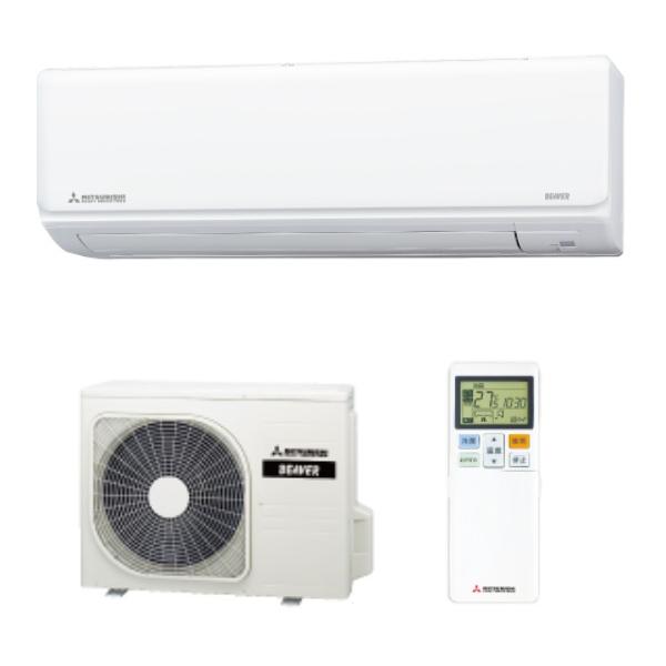 ビーバーエアコン 三菱重工 SRK4025R2-W エアコン 14畳 ルームエアコン