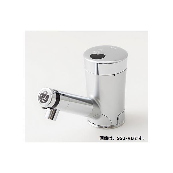 ~i~T@SS2P-VB@(_uZT[) փ^Cv _t  Sui Sui SINGLE(Pp) []