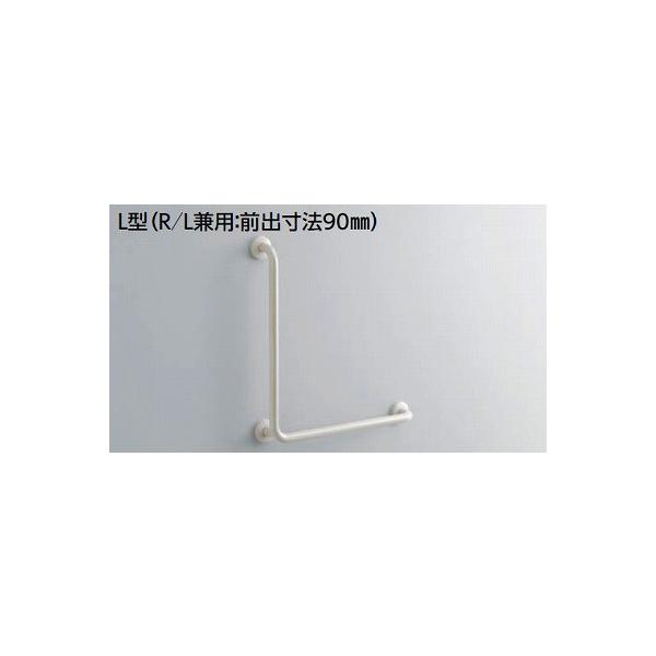 gCp肷 TOTO@T112CL9 P7/DB9@prp L^ R/Lp Oo@90mm 󒍐Yi [§]