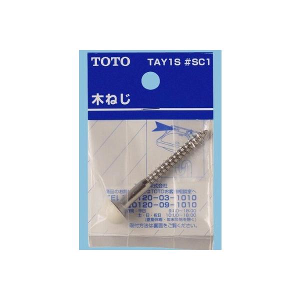 gC֘A TOTO@TAY1S #SC1@ σLbvt؂˂ []