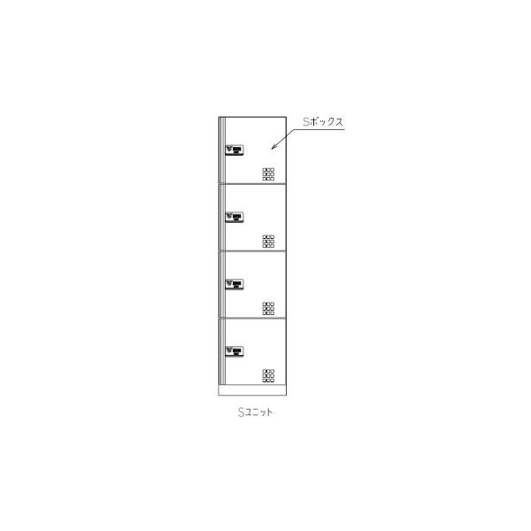 �_�C�P�� TBX-D4S ��z�{�b�N�X ���L�d�l �O����O�o�� �X�e�����X�\��� S���j�b�g �@�B���_�C������ �����d�l ��