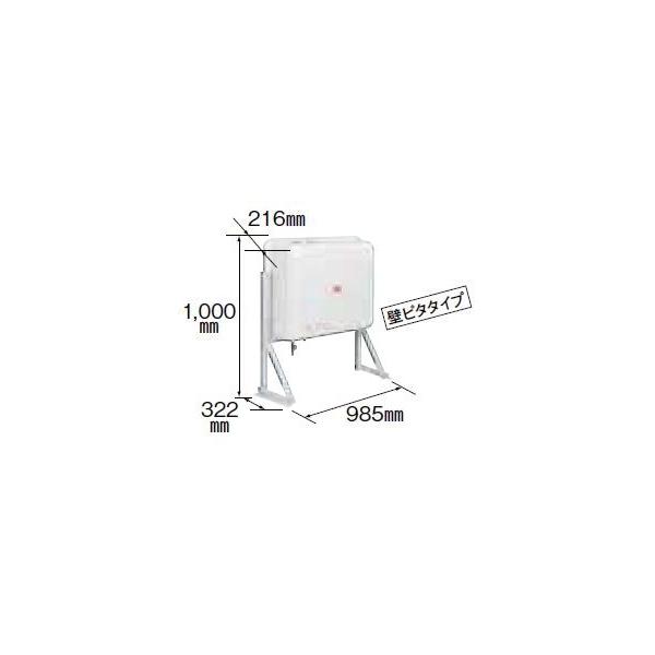 coordiroom_tc-90x-b coordiroom_tc-90x-b