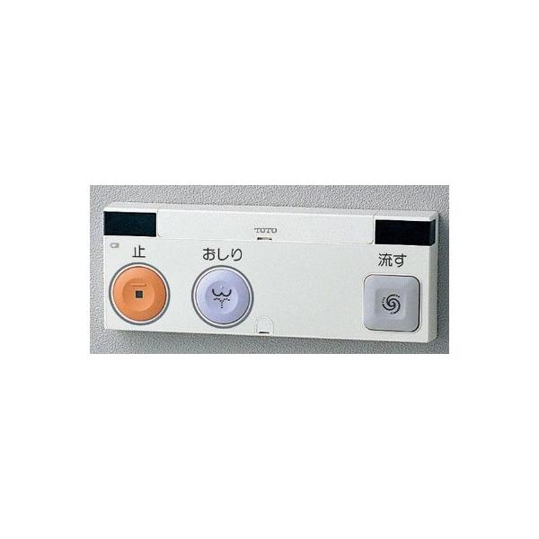 ֊ TOTO@TCA338#NW1@炭炭R(GG1EGG1-800p) []