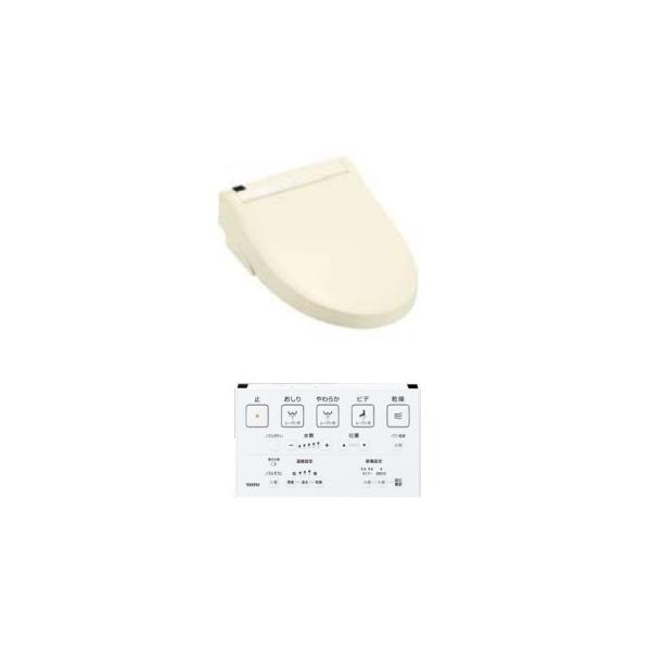 限定在庫】TOTO TCF6543AK#SC1【TCF6543A+TCA320