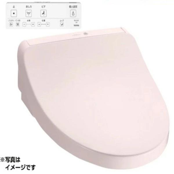 ユアサプライムス TOTO TCF8CKM11＃SR2 温水洗浄便座 ウォシュレット