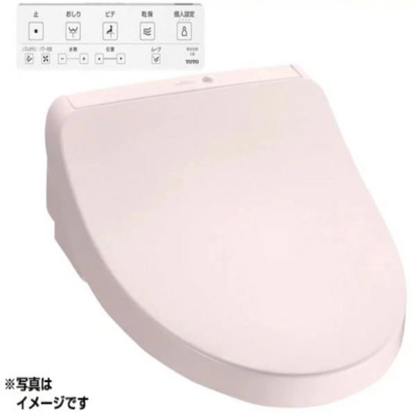 ユアサプライムス TOTO TCF8CKM21＃SR2 温水洗浄便座 ウォシュレット