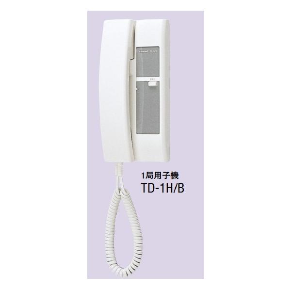 �C���^�[�z�� �A�C�z���@TD-1H/B�@�r�W�l�X�V�X�e�� �R�~�j�J�C���^�[�z�� �q�@ �󒍐��Y�i §