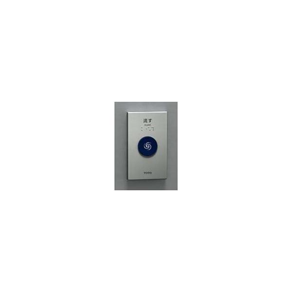 TOTO トイレ関連 TOTO TES47MR#BES タッチスイッチユニット(無線式