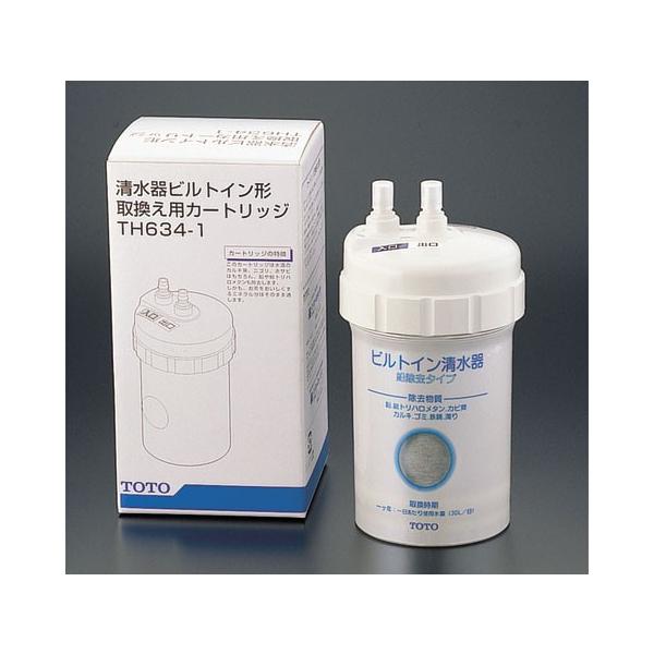 �L�b�`�����ւ��p�[�c TOTO�@TH634-1�@�򐅃J�[�g���b�W �������A�r���g�C���` [��]