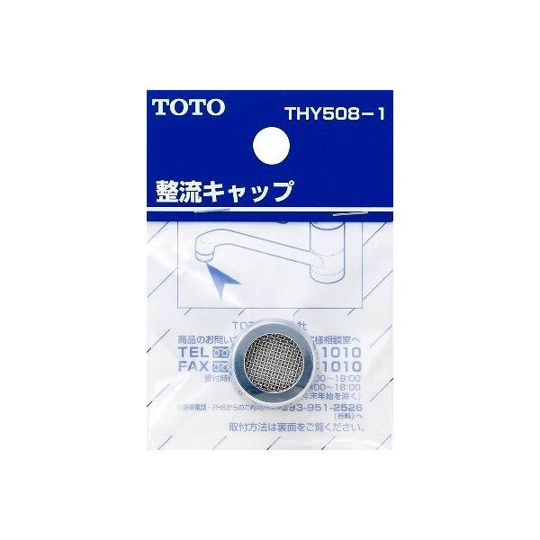  TOTO@THY508-1@ 13mmp Lbv (ڑ˂W22R20) Ȃ []