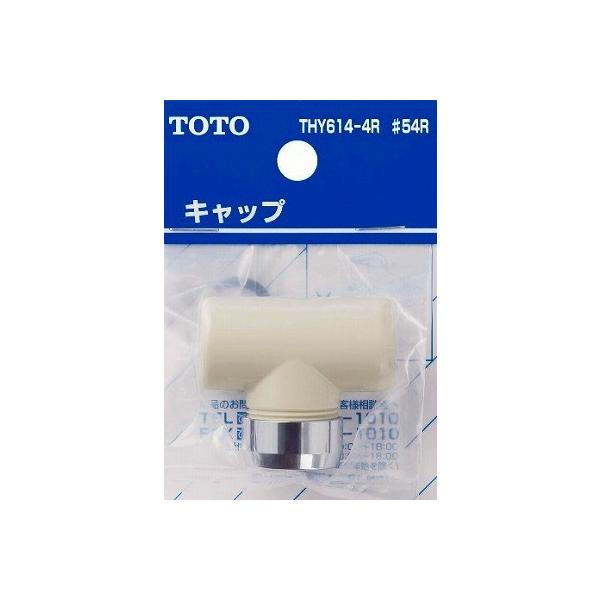  TOTO@THY614-4R54R@ TK630^pLbv LbvAOOt []