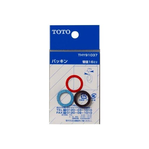  TOTO@THY91037@ 16mmppbL []