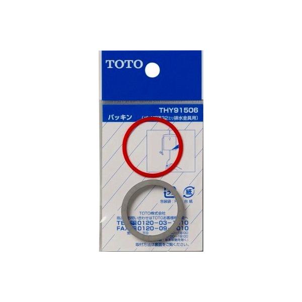  TOTO@THY91506@ 32mmppbL []